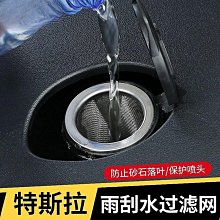 速發適用於 INHON L30手機電池 3.7V 1500mAh 5.55Wh l30外置充電 歷史價格詳細信息