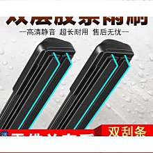 優質科視眸護眼儀眼部按摩器頭部按摩器頭眼一體熱敷眼罩視力訓練弱視 歷史價格詳細信息