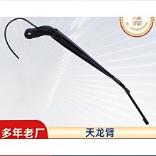 優質適用于熊排氣管後節汽車不鏽鋼消音器 消聲器雙層推薦 歷史價格詳細信息