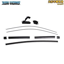 【小殼】雨刷座板長短款適用於卡車裝飾件 canter 2010 歷史價格詳細信息