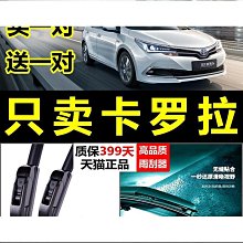 適用於 豐田 牛魔王 Supra GR 19-23款 車漆保護膜 TPU保護膜 PPF車身貼膜 專車專用 汽車防刮膜 汽 歷史價格詳細信息