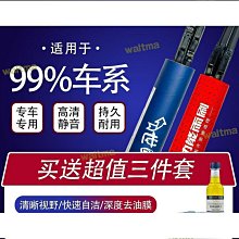 世帥車載充電器多口超級快充一拖五汽車用點菸器轉換車充手機閃充 歷史價格詳細信息