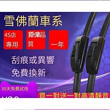 特殺邁凱迪兼用45墨盒cad服裝繪圖儀彩色1280連續供墨系統51645a回收黑色油性墨水印表機手持式噴碼機嘜架機締造伊人 歷史價格詳細信息