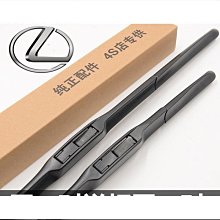 特力屋 雷斯戶外燈 屋簷型 歷史價格詳細信息