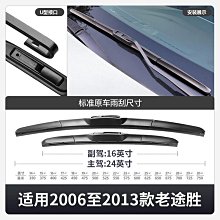 2013老班章古樹純料青餅^^直購價950 歷史價格詳細信息