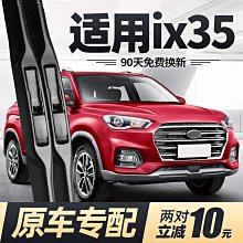 21新款專車特拉斯model3款汽車坐墊實體專供 歷史價格詳細信息