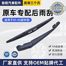 時韻 d82無線音響可攜式戶外音箱插卡插優盤雙喇叭家用低音炮 歷史價格詳細信息