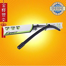 現貨適用法恩莎馬桶遙控器L1FEL01箭牌AB1027/AG806A惠達2001A安華W23，感興趣的私聊 歷史價格詳細信息