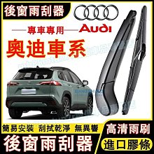 特惠適用q5 a5 a8 a6 a7 s5 s6 s7 q7傳動軸防塵套維修包吊架軸承 歷史價格詳細信息