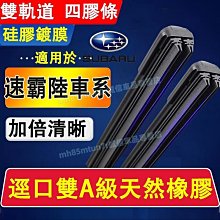 台灣現貨陸軍戰術軍用單肩包斜挎包 TA174  露天市集  全台最大的網路購物市集 歷史價格詳細信息