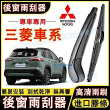 OUTLANDER ZINGER NNOVA crv SIENTA ipad 安卓機 平板 車架子 螢幕 平板電腦 支架 歷史價格詳細信息