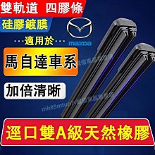 現貨台達6 7 8 9CM大風調速風扇機櫃功放顯卡架手機架水冷散熱風扇排 歷史價格詳細信息