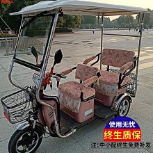 自行車不鏽鋼V型剎車彎管2入(90度V夾/煞車夾器導管) 歷史價格詳細信息