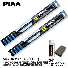 免運~贈3年保固【WiFi訊號穿墻王】免接網路線 WIFI 簡單易操作 信號增強器 信號穿墻 中繼器 信號擴展器 歷史價格詳細信息