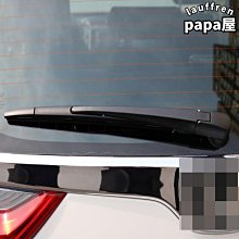 適 繽智後杠飾板23 24年款繽智後杠下巴後杠銀色裝飾板後杠下托 歷史價格詳細信息