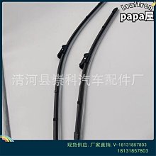 雨衛士跟屁球泳包安全氣囊漂流袋防溺水浮漂防水袋救生水上游泳包~特價正品促銷 歷史價格詳細信息