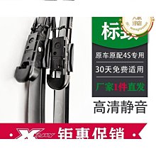 307.原裝美國怪獸 一公轉二母/ 一母轉二公二款 RCA訊號線二條一組特價600元 歷史價格詳細信息