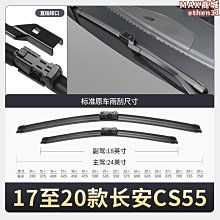 【壟奇】適用45墨盒cad服裝機繪圖儀噴碼機1280 1180印表機嘜架機51645a墨盒45墨水服裝印表機可加墨墨盒 歷史價格詳細信息