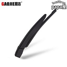 2021 雨傘 遇水變色傘 風格 卡通創意童趣防夾手兒童傘 歷史價格詳細信息