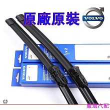 現貨※V70冷光源燈OSRAM HLX64634 EFR 15V 150W鹵鎢燈杯15V150W 64634 歷史價格詳細信息