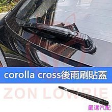 適用於 corolla ae100 ae101 黑色轉向燈角燈 212-15d8 歷史價格詳細信息