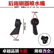 現貨適配刮胡刀電動飛利浦三頭刀片網 SH30配件S1103S3102剃須刀刮鬍刀刀頭 歷史價格詳細信息