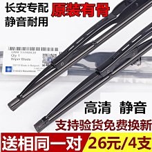 【好康】有刷電機調速器直流調速控制器調光調溫模塊9V12V24V50V驅動器40A 歷史價格詳細信息