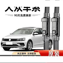 【好康】適用高速吹風機負離子家用護髮速乾髮型師專用大功率吹風機筒 歷史價格詳細信息