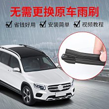 glb避光墊 x247避光墊 20年後【多材質】/適用於 glb 避光墊 x247 避光墊 glb儀表墊 賓士 /台灣製 歷史價格詳細信息