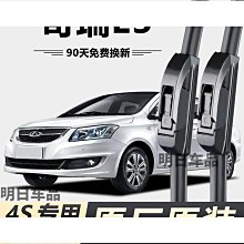 E3無葉塔扇 智能數顯靜音立式空氣循環扇 立臥節能USB立扇 空調式桌面塔扇 立式小空調 電風扇 無葉風扇 涼風扇 歷史價格詳細信息