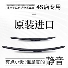 【好康】適用6手機h60-l01 h60-l02 h60-l03 h60-l11 l12 歷史價格詳細信息