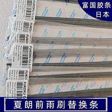【好康】朗適電動剃鬍刀自清洗可攜式全身水洗充電式刮鬍刀優惠 歷史價格詳細信息