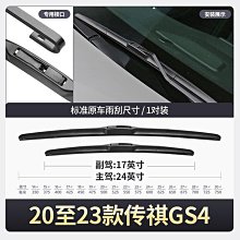 【書亞】廣美復古diy20頁40張8寸覆膜自粘相簿家庭結婚影集情侶相簿 歷史價格詳細信息