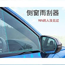 汽車刮窗器 刮水 刮地 零死角刮刀 多功能玻璃刮 360°旋轉刮窗器 不傷表面T型刮窗器 擦玻璃刮水器 家用玻璃刮刀 可旋轉式玻璃擦 窗戶清潔神器 歷史價格詳細信息