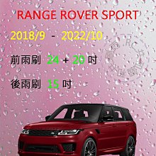 【雨刷共和國】TOYOTA 豐田 DYNA 黛娜 貨車 三節式雨刷 雨刷膠條 可換膠條式雨刷 雨刷錠 歷史價格詳細信息
