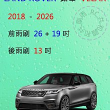 VELAR(18-21) 避光墊 麂皮 碳纖維 超纖皮 法蘭絨 大理石皮 Land Rover 【A.F.C 一朵花】 歷史價格詳細信息