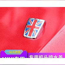 噴水玻璃刷 海綿/刮刀/噴瓶 3合1 窗戶/門窗清潔工具 歷史價格詳細信息