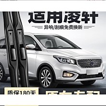 適用 軒宇車鼎X300 DP PAD2 汽車診斷儀電池 檢測儀電池 3700mAh【滿300出貨】 歷史價格詳細信息