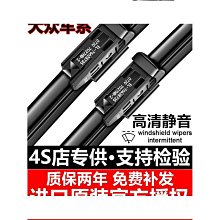 【締造】高爾夫TaylorMade泰勒梅高爾夫球桿 挖起桿 HI-TOE高趾部 歷史價格詳細信息