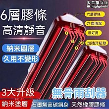 現貨適用于奧克斯 UBEE幼蓓 YD-0960 0636 AUX-B8 理發器充電器電推 歷史價格詳細信息