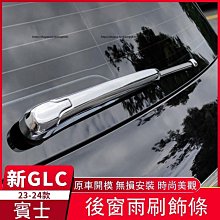 【締造】【】2023王侉子蜜蜂風箏大黃蜂全布料拼接非印刷可帶30米長尾線輪套餐 歷史價格詳細信息