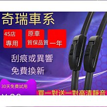 【締造】虎八兔（FOPATO）H98機械鍵盤三模無線鍵盤遊戲鍵盤熱插拔PBT鍵帽 歷史價格詳細信息