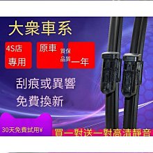 【締造】高爾夫TaylorMade泰勒梅高爾夫球桿 挖起桿 HI-TOE高趾部 歷史價格詳細信息