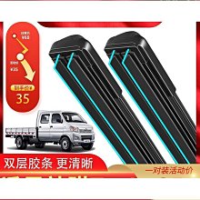 星程假髮女黑棕色長髮甜美富江cos日常漫畫劉海黑長直齊劉海假髮 歷史價格詳細信息