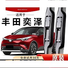 適用22-23款i3發光中網改裝半銀進氣格柵i3半銀滿天星發光中 歷史價格詳細信息