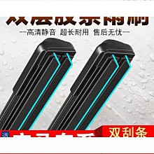 適用2系多功能旅行車後備箱墊專用汽車tpe尾箱墊子裝飾 歷史價格詳細信息