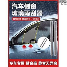 現貨 兩側加木板清洗罩空調清洗必備全套工具大排水口易出水防漏接水袋可開發票 歷史價格詳細信息