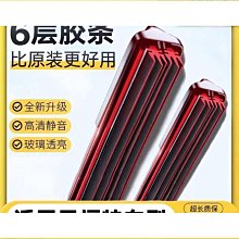 銳嘉加油站物聯網柴油汽油 IC卡加油機大流量正五星 加油機 歷史價格詳細信息