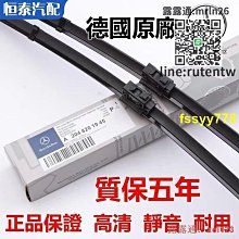 締造【M】現貨 豐田TOYOTA ALTIS CAMRY YARIS 日行燈 高亮度 箭頭款 LED 流水 跑馬 後視鏡 後 歷史價格詳細信息