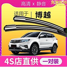 精選適配w220 s280 s320 s350 s500 s600波箱變速箱帶大力鼓 歷史價格詳細信息